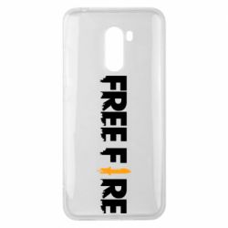 Чохол для Xiaomi Pocophone F1 Free Fire logo - PrintSalon