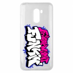 Чехол для Xiaomi Pocophone F1 Friday Night Funkin Logo - PrintSalon