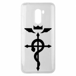 Чехол для Xiaomi Pocophone F1 Fullmetal Alchemist Flamel - PrintSalon