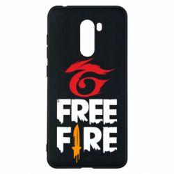 Чохол для Xiaomi Pocophone F1 Garena and Free Fire logo - PrintSalon