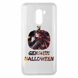 Чохол для Xiaomi Pocophone F1 Genshin Halloween - PrintSalon