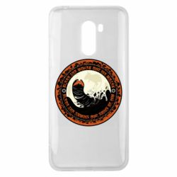 Чохол для Xiaomi Pocophone F1 Giant Creatures - PrintSalon