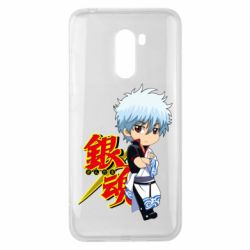 Чехол для Xiaomi Pocophone F1 Гинтама Мальчик - PrintSalon