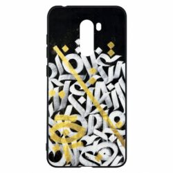 Чохол для Xiaomi Pocophone F1 Графіті - PrintSalon