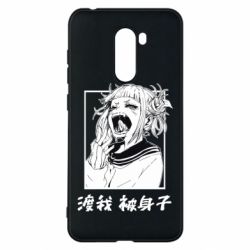 Чехол для Xiaomi Pocophone F1 Himiko toga - PrintSalon