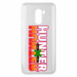 Чехол для Xiaomi Pocophone F1 Hunter x Hunter logo - PrintSalon
