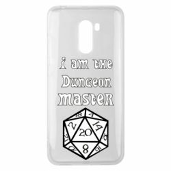 Чехол для Xiaomi Pocophone F1 I am the dungeon master - PrintSalon