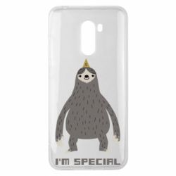 Чехол для Xiaomi Pocophone F1 I'm special Sloth - PrintSalon