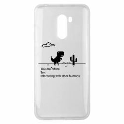 Чехол для Xiaomi Pocophone F1 Internet Dinosaur - PrintSalon