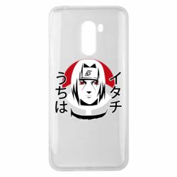 Чохол для Xiaomi Pocophone F1 Itachi Art - PrintSalon