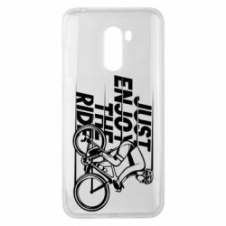 Чехол для Xiaomi Pocophone F1 Just enjoy the ride