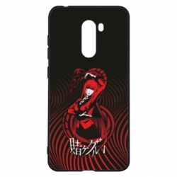 Чехол для Xiaomi Pocophone F1 Kakegurui. Yumeko Jabami - PrintSalon