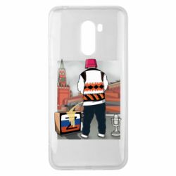 Чехол для Xiaomi Pocophone F1 Калуш и рашка - PrintSalon