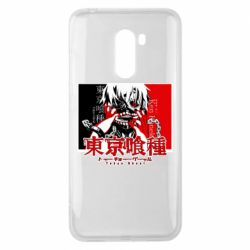 Чехол для Xiaomi Pocophone F1 Ken Kaneki - PrintSalon