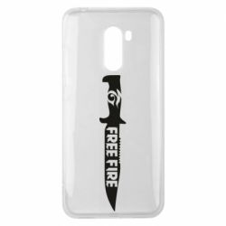 Чохол для Xiaomi Pocophone F1 Knife Free fire - PrintSalon