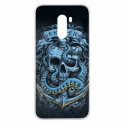 Чохол для Xiaomi Pocophone F1 Kraken - PrintSalon