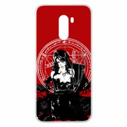 Чехол для Xiaomi Pocophone F1 Last Fullмetal Alchemist - PrintSalon