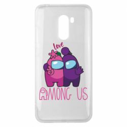 Чехол для Xiaomi Pocophone F1 Love is Among Us - PrintSalon