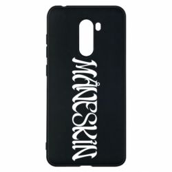 Чохол для Xiaomi Pocophone F1 Måneskin logo art - PrintSalon