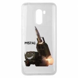 Чехол для Xiaomi Pocophone F1 Химарс M57A1 - PrintSalon