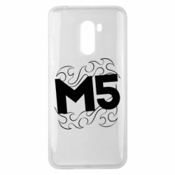 Чехол для Xiaomi Pocophone F1 Magic Fife - PrintSalon