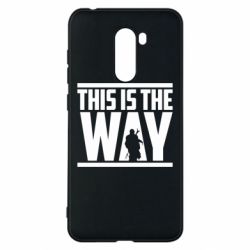 Чохол для Xiaomi Pocophone F1 Mandalorian This Is The Way - PrintSalon