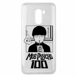 Чехол для Xiaomi Pocophone F1 Моб Психо 100 - PrintSalon