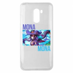 Чехол для Xiaomi Pocophone F1 Mona art - PrintSalon