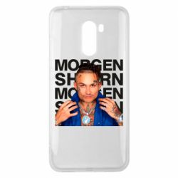 Чехол для Xiaomi Pocophone F1 Morgenshtern - PrintSalon