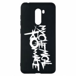 Чехол для Xiaomi Pocophone F1 My Chemical Romance - PrintSalon