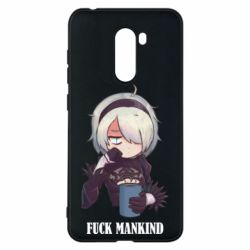 Чохол для Xiaomi Pocophone F1 Nier. Fuck Mankind - PrintSalon