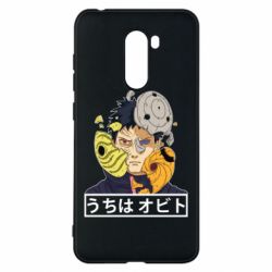 Чохол для Xiaomi Pocophone F1 Obito - PrintSalon