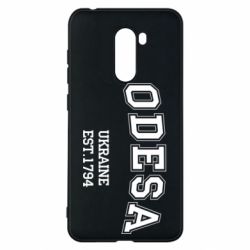 Чехол для Xiaomi Pocophone F1 Odesa - PrintSalon