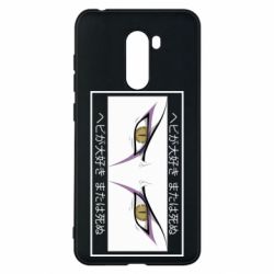 Чехол для Xiaomi Pocophone F1 Orochimaru's eyes - PrintSalon