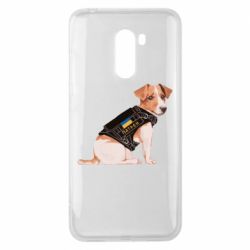 Чехол для Xiaomi Pocophone F1 Патрон - PrintSalon