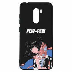 Чехол для Xiaomi Pocophone F1 Pew-Pew - PrintSalon