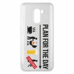 Чехол для Xiaomi Pocophone F1 План на день - PrintSalon