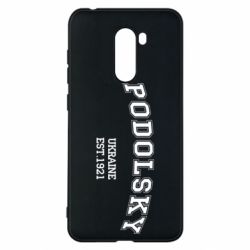 Чехол для Xiaomi Pocophone F1 Podolsky - PrintSalon