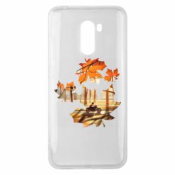 Чехол для Xiaomi Pocophone F1 Проезжая осень - PrintSalon