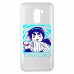 Чохол для Xiaomi Pocophone F1 Rock Lee Naruto - PrintSalon