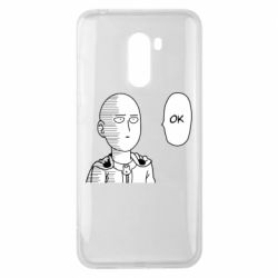 Чехол для Xiaomi Pocophone F1 Saitama ok - PrintSalon