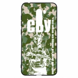 Чехол для Xiaomi Pocophone F1 СБУ Фан Арт - PrintSalon