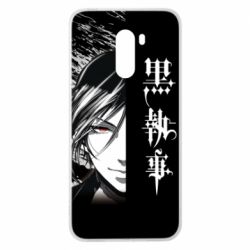 Чохол для Xiaomi Pocophone F1 Себастьян Темний Дворецький - PrintSalon