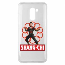 Чехол для Xiaomi Pocophone F1 Шан Чи и кольца - PrintSalon