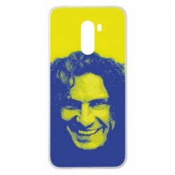 Чохол для Xiaomi Pocophone F1 Скрябін Україна - PrintSalon