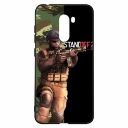 Чехол для Xiaomi Pocophone F1 Standoff 2 Camouflage - PrintSalon