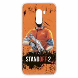 Чехол для Xiaomi Pocophone F1 Standoff 2 Hero - PrintSalon