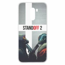 Чехол для Xiaomi Pocophone F1 Standoff 2 Сonfrontation - PrintSalon