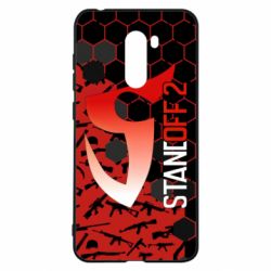 Чехол для Xiaomi Pocophone F1 Standoff Arsenal - PrintSalon