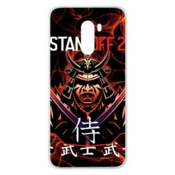 Чехол для Xiaomi Pocophone F1 Standoff Samurai And Fire - PrintSalon